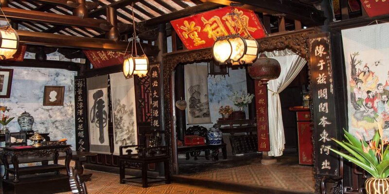 Hoi An ancient house